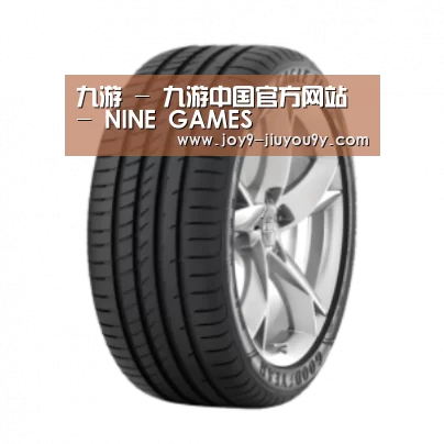 九游官网下载产品名称二