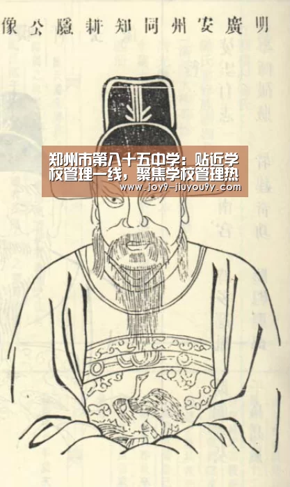 九游游戏中心手机版