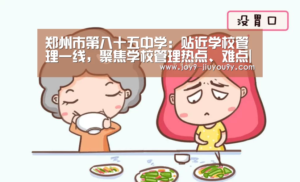 九游游戏盒子下载