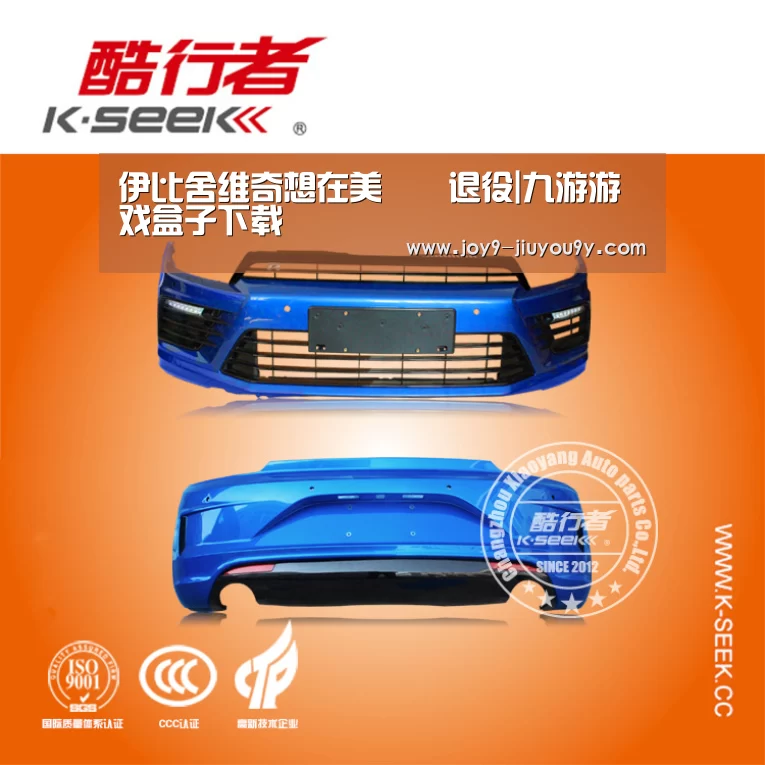 九游游戏平台官网