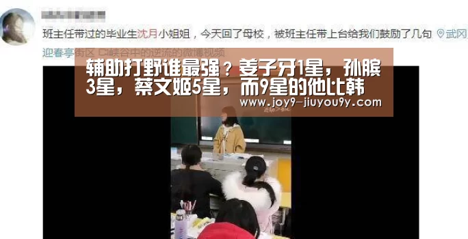 九游游戏平台官网