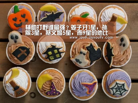 九游官网下载