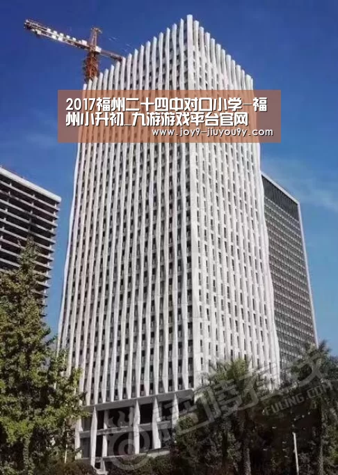 九游官网下载