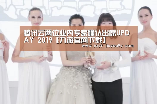 九游游戏盒子下载