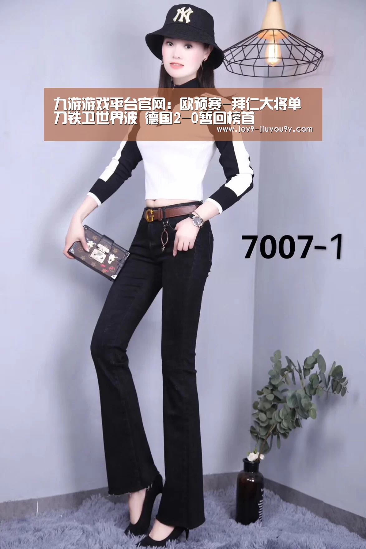 九游游戏中心手机版