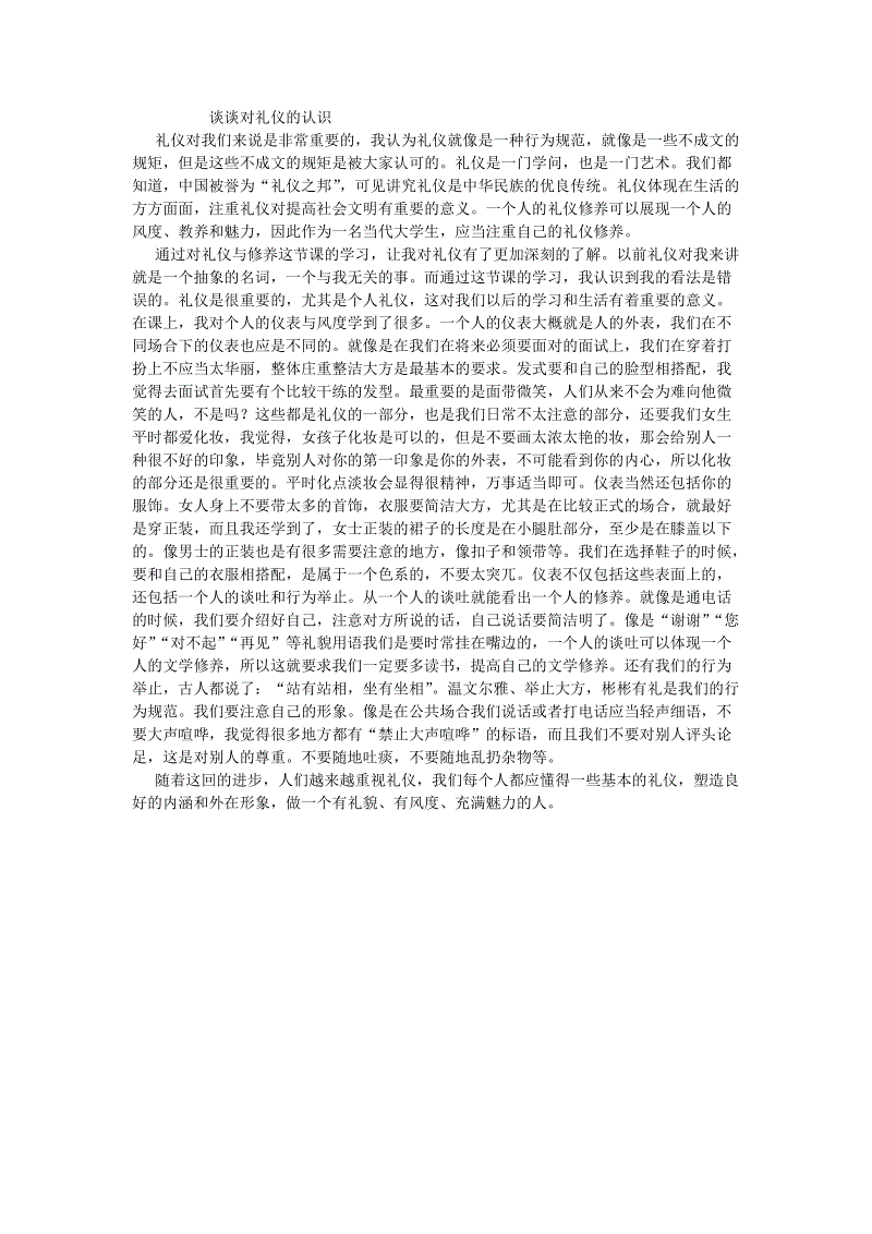 九游游戏中心手机版