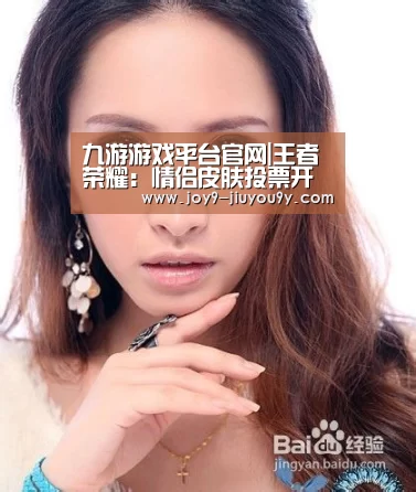 九游游戏平台官网