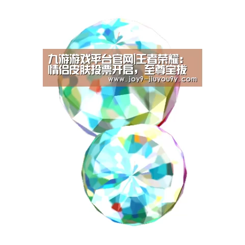 九游游戏中心手机版