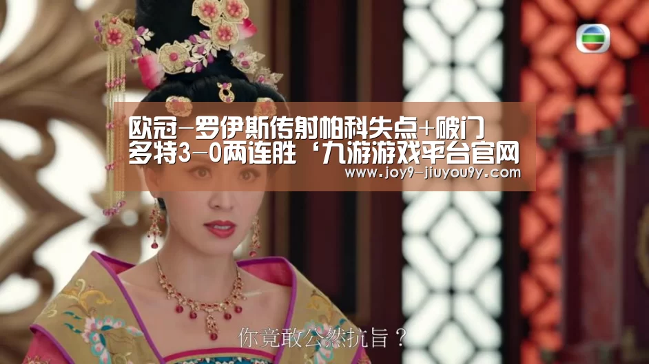 九游游戏中心手机版
