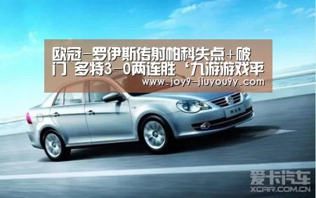 九游官网下载