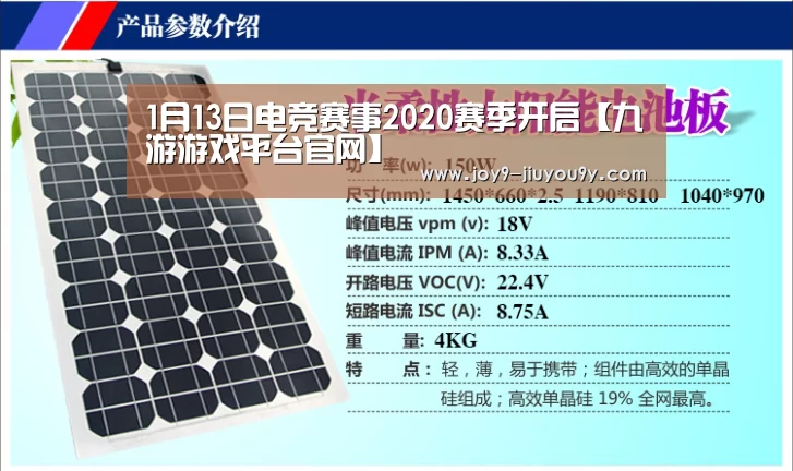 九游游戏中心手机版