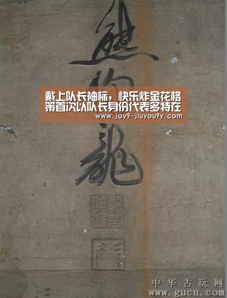 九游游戏盒子下载