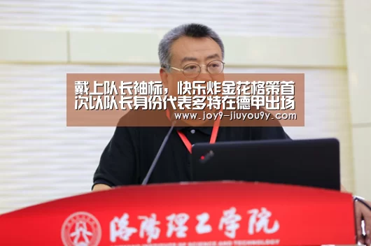 九游游戏中心手机版
