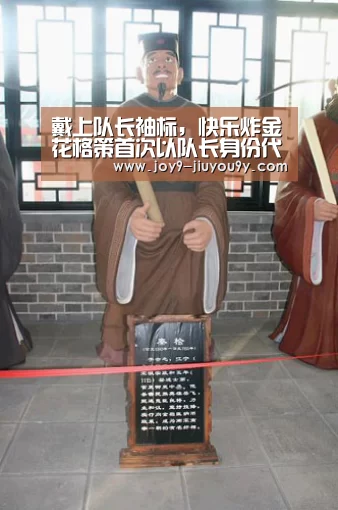 九游游戏盒子下载