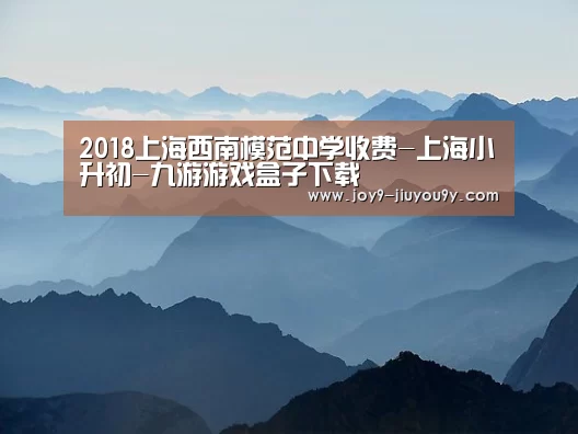 九游游戏平台官网