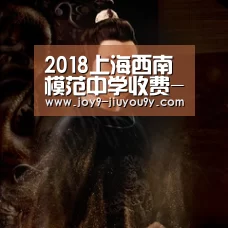 九游官网下载