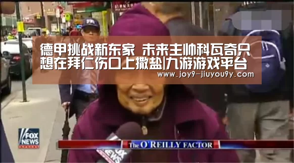 九游游戏中心手机版