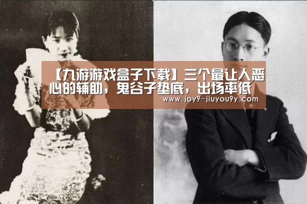 九游官网下载